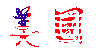 Asia